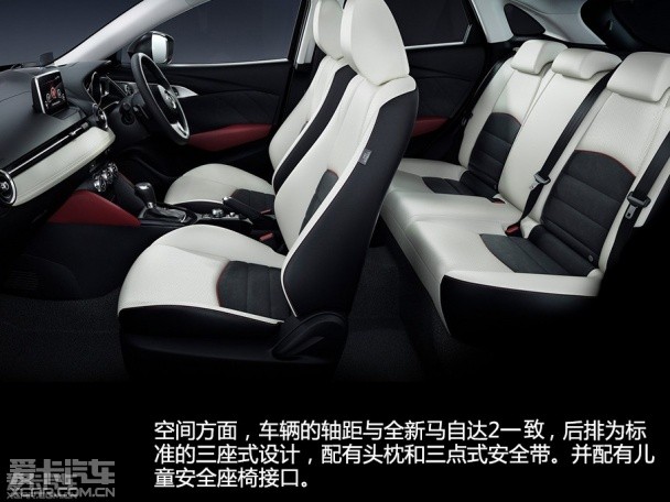 馬自達(進口)2015款馬自達CX-3