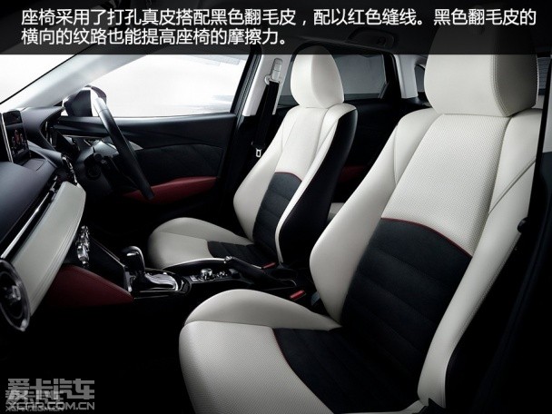 馬自達(進口)2015款馬自達CX-3