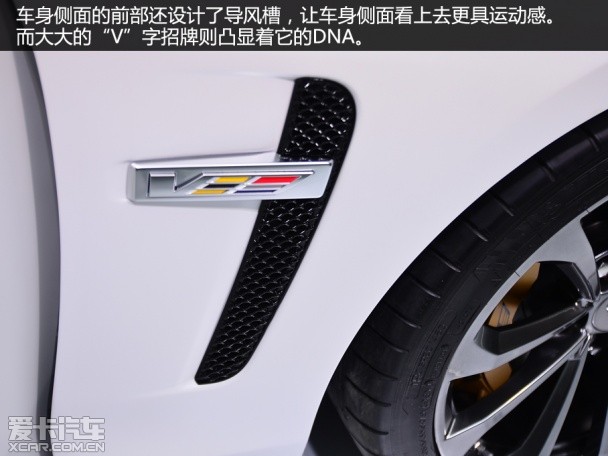 凱迪拉克(進口)2015款凱迪拉克CTS-V