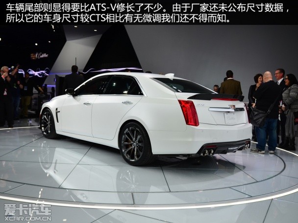 凱迪拉克(進口)2015款凱迪拉克CTS-V