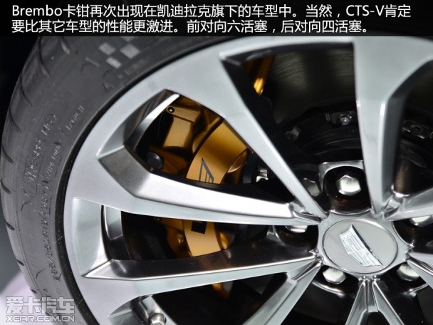 凱迪拉克(進口)2015款凱迪拉克CTS-V