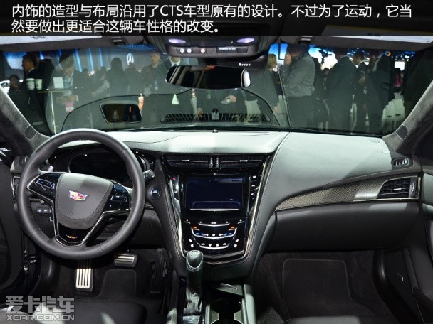 凱迪拉克(進口)2015款凱迪拉克CTS-V