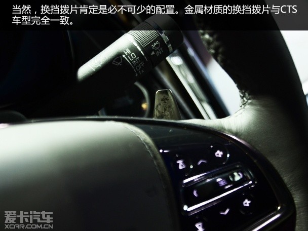 凱迪拉克(進口)2015款凱迪拉克CTS-V