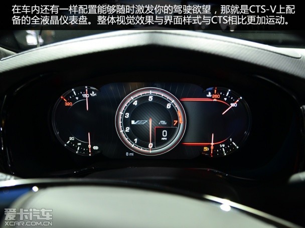 凱迪拉克(進口)2015款凱迪拉克CTS-V