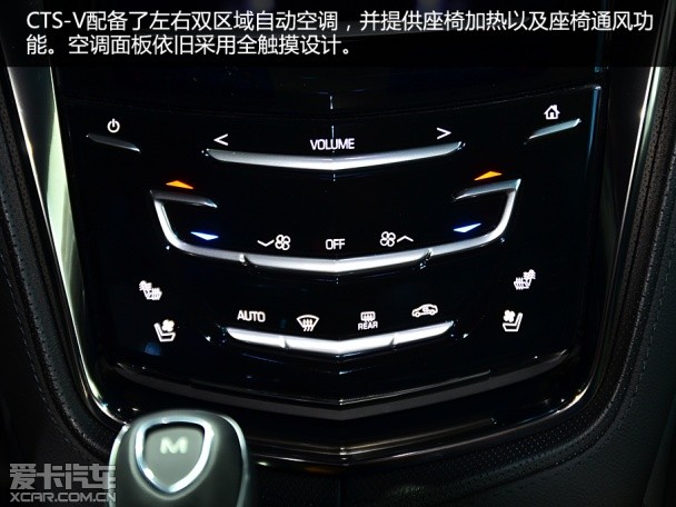 凱迪拉克(進口)2015款凱迪拉克CTS-V