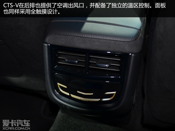 凱迪拉克(進口)2015款凱迪拉克CTS-V