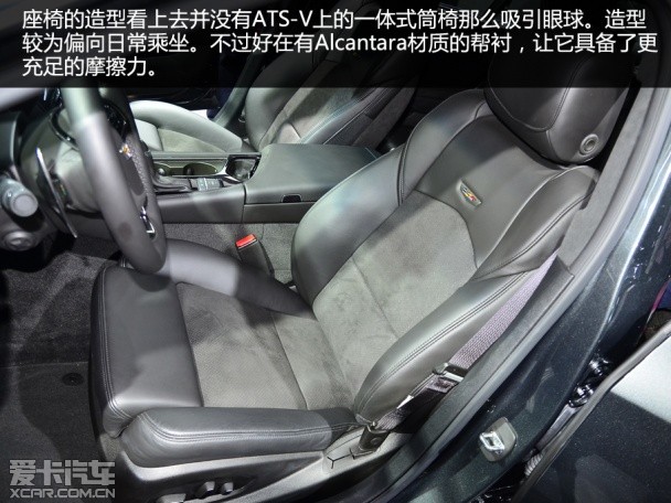 凱迪拉克(進口)2015款凱迪拉克CTS-V