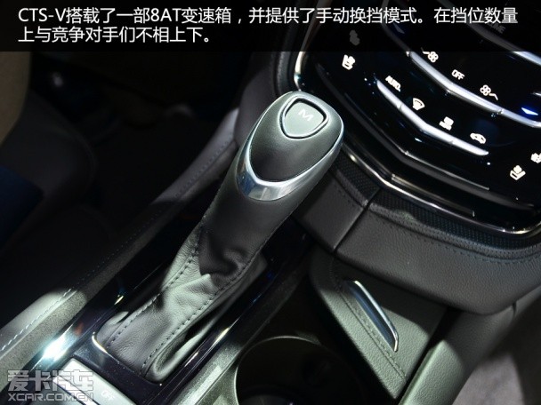 凱迪拉克(進口)2015款凱迪拉克CTS-V