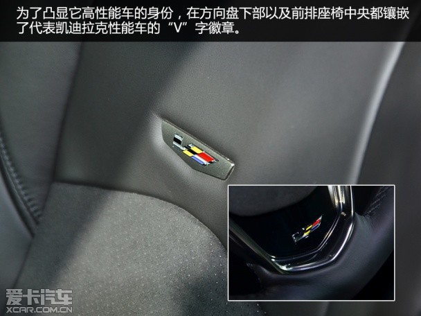 凱迪拉克(進口)2015款凱迪拉克CTS-V