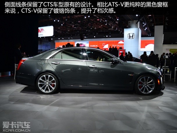 凱迪拉克(進口)2015款凱迪拉克CTS-V