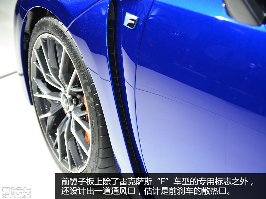 2015���׿��_˹GS F ������