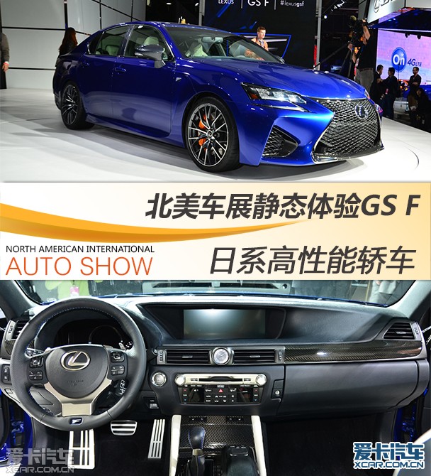 2015���׿��_˹GS F ������