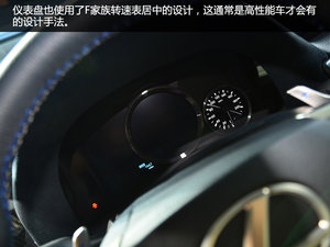 2015������� �Ϻ�܇չ