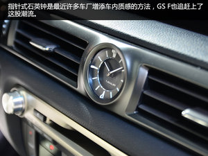 2015������� �Ϻ�܇չ