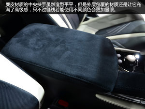 2015������� �Ϻ�܇չ