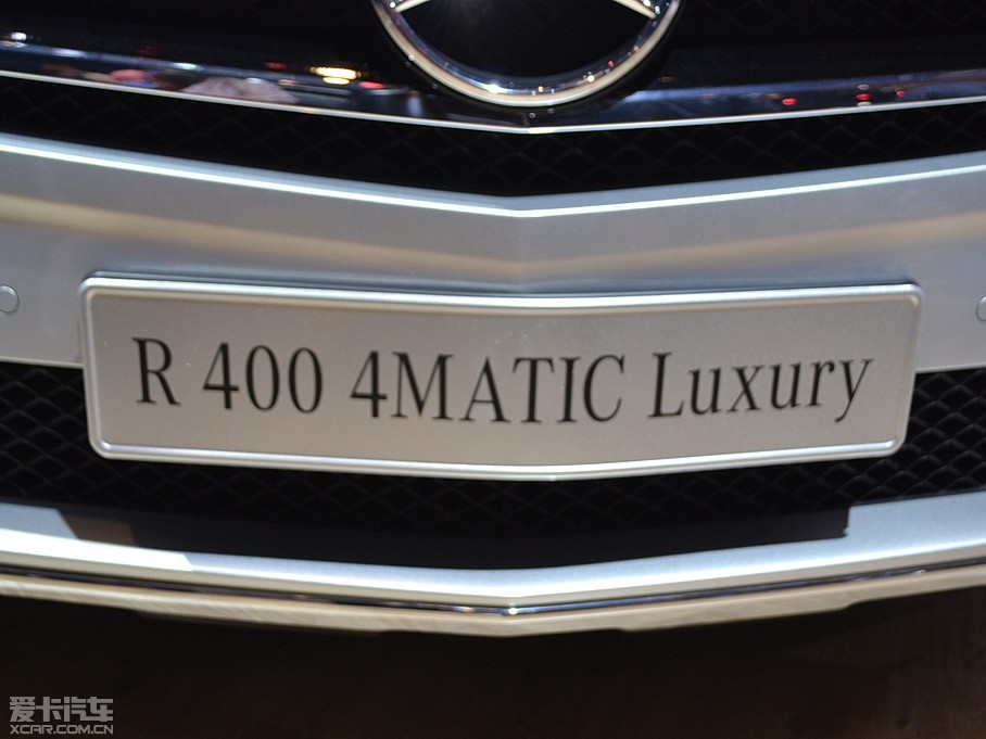 2014YR R 400 4MATICA