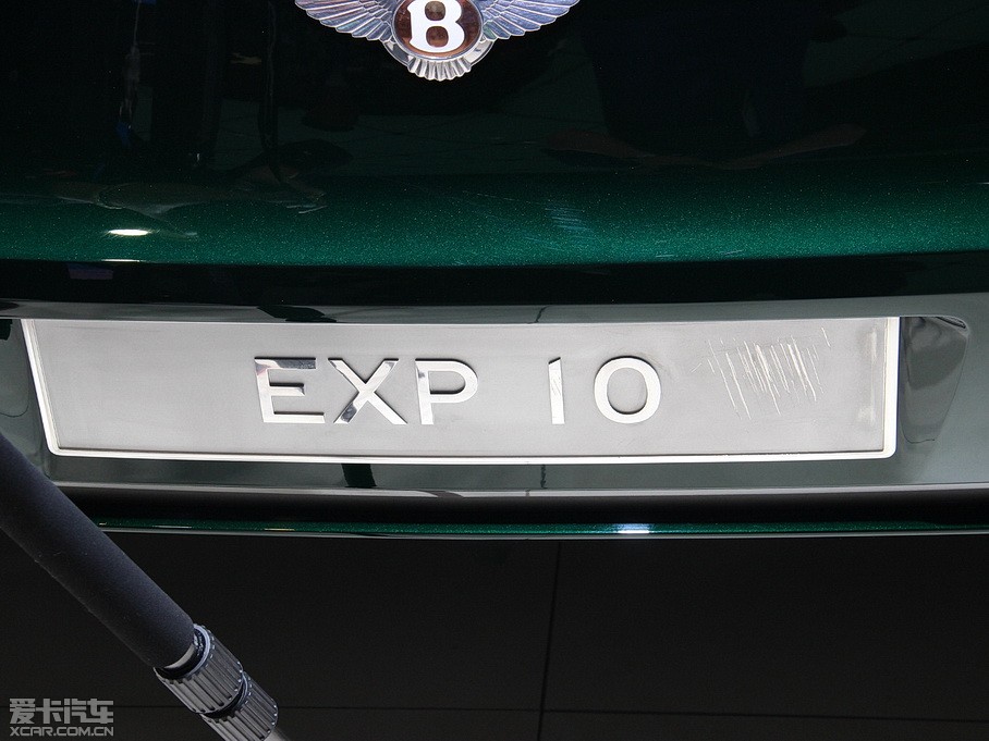 2015EXP 10 Speed 6 Concept