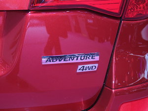 20142.5L Touring  Ϻ܇չ