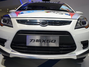 2015��1.5L �քӺ��A�� �Ϻ�܇չ