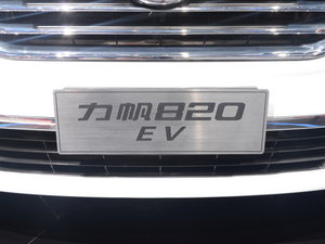 2015��늄�܇ �Ϻ�܇չ