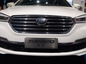 2015��늄�܇ �Ϻ�܇չ