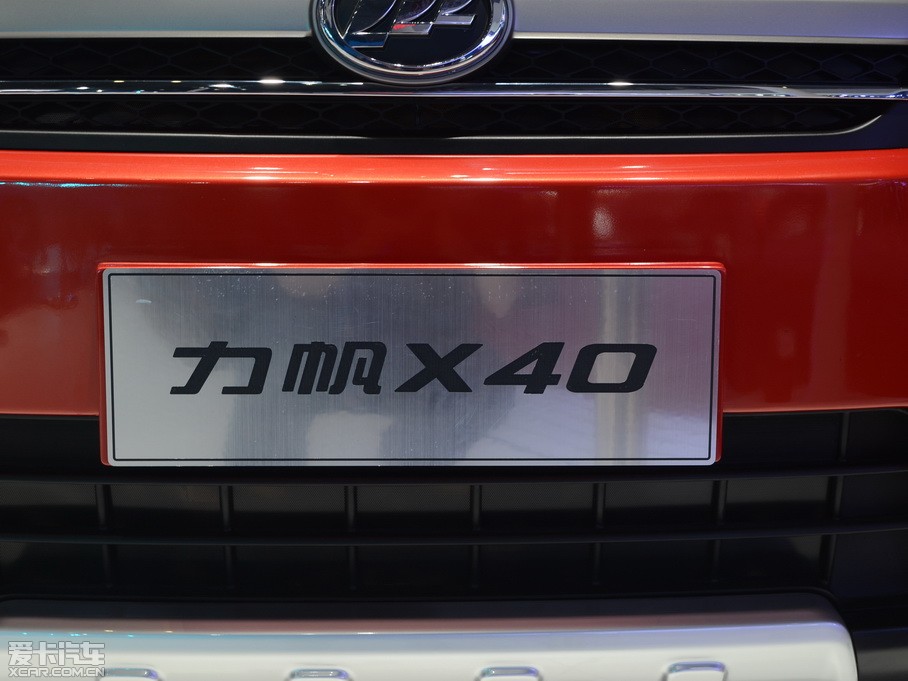 2015������X40 ����܇