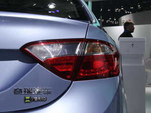 20167e Ϻ܇(ch)չ