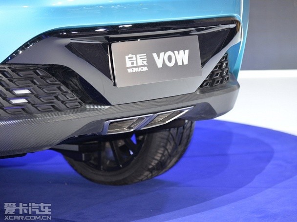 东风日产-启辰