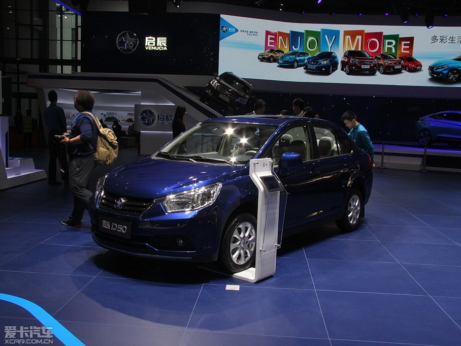 2015D50 1.6L Ԅӕrа