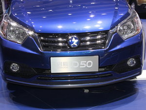 20151.6L Ԅӕrа Ϻ܇չ