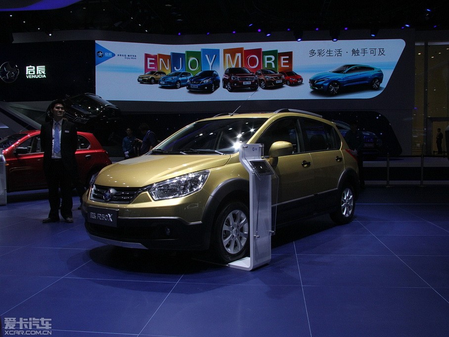 2015R50X 1.6L ԄӺA