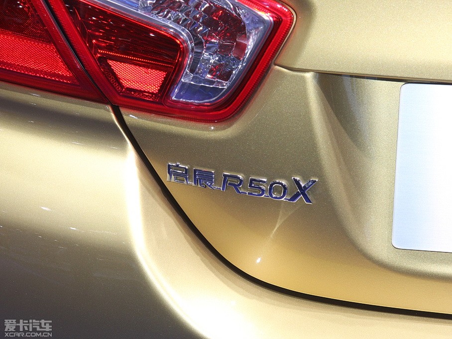 2015R50X 1.6L ԄӺA