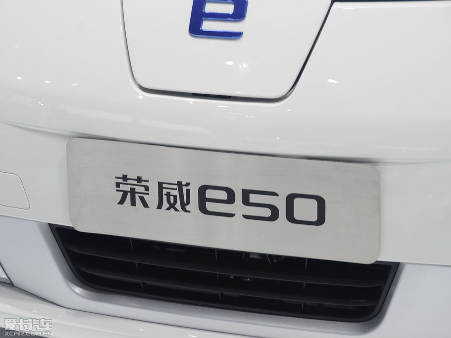 2013se50 