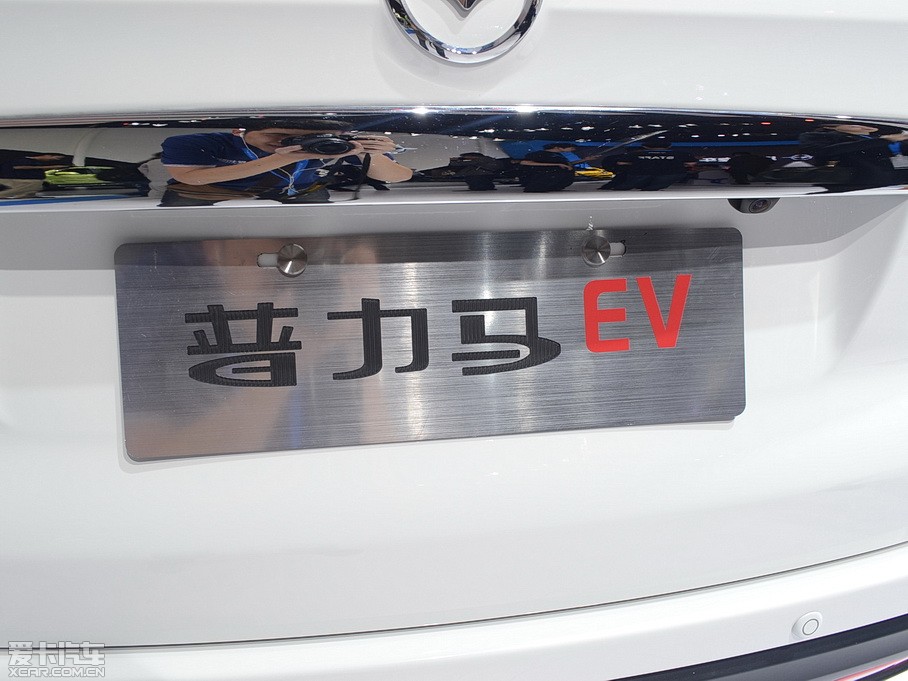 2016R EV G