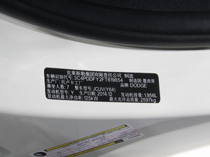 20152.0TD (q)а Ϻ܇չ