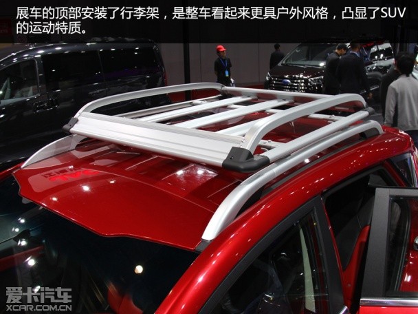 江淮瑞風(fēng)S2