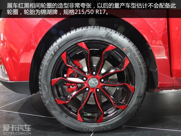 江淮瑞風(fēng)S2