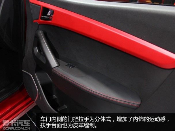 江淮瑞風(fēng)S2