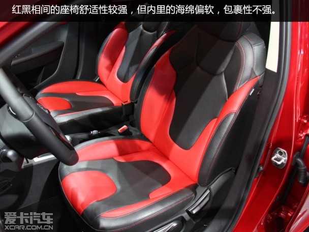 江淮瑞風(fēng)S2