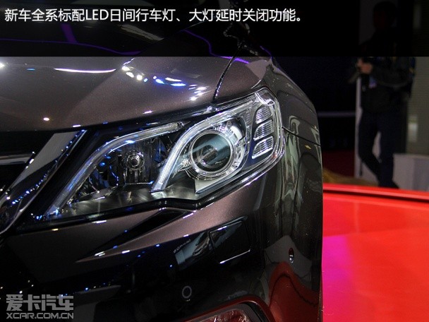 眾泰汽車2014款知豆E20