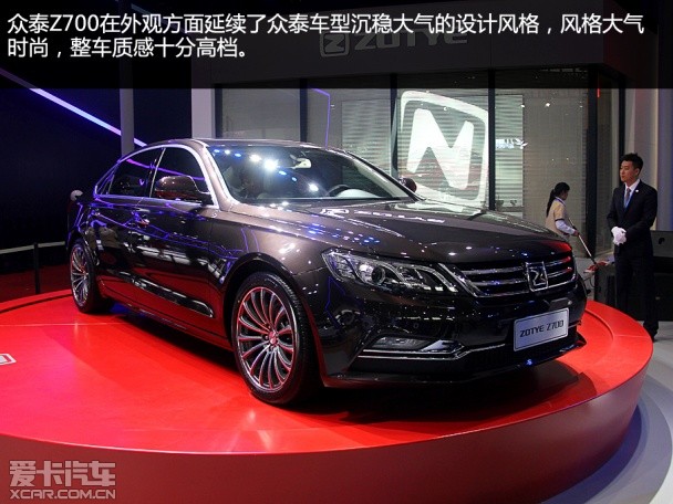 眾泰汽車2014款知豆E20