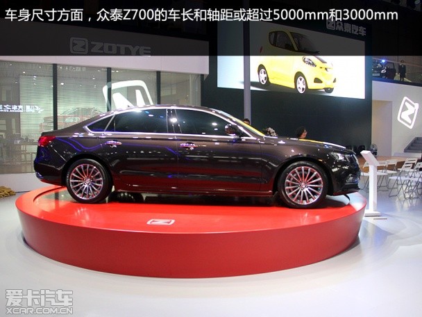 眾泰汽車2014款知豆E20