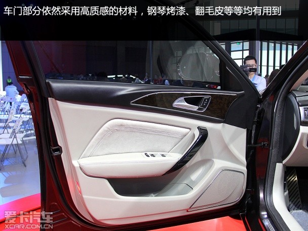 眾泰汽車2014款知豆E20