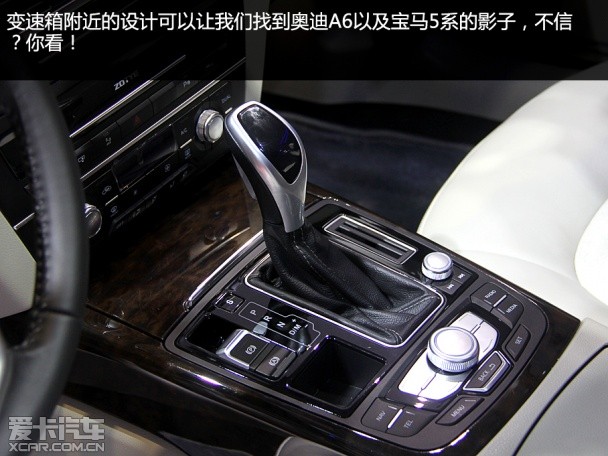 眾泰汽車2014款知豆E20