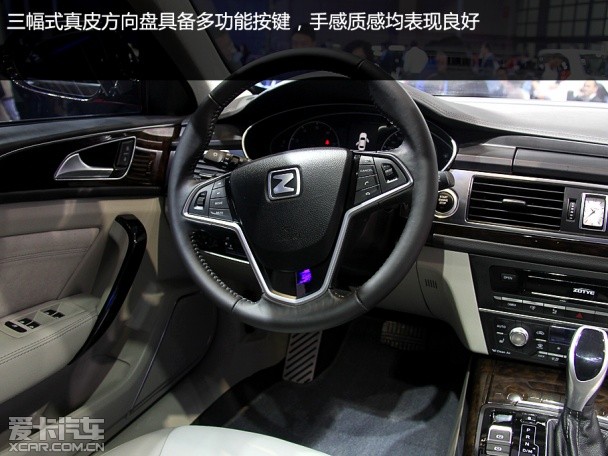 眾泰汽車2014款知豆E20