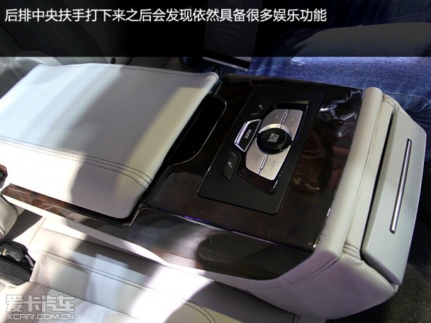 眾泰汽車2014款知豆E20