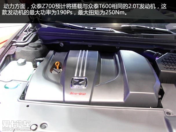 眾泰汽車2014款知豆E20