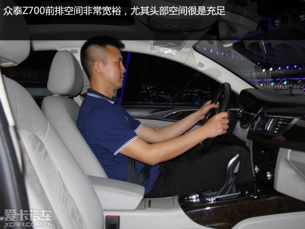 眾泰汽車2014款知豆E20