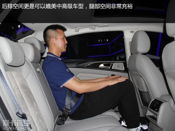 眾泰汽車2014款知豆E20