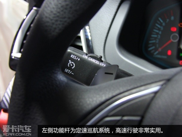 2015上海車展北汽紳寶CC實(shí)拍